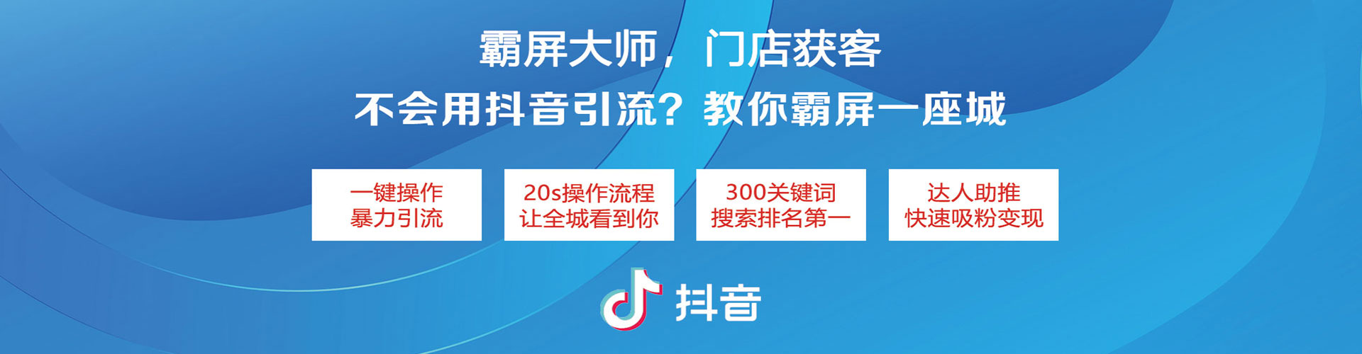 石碇百度推广排名
