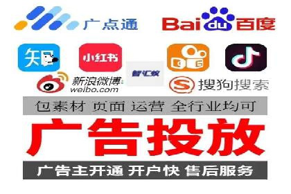 某公司通过信息流投放实现业绩翻倍的秘诀