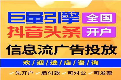 百度广告竞价策略调整：如何应对市场变化？