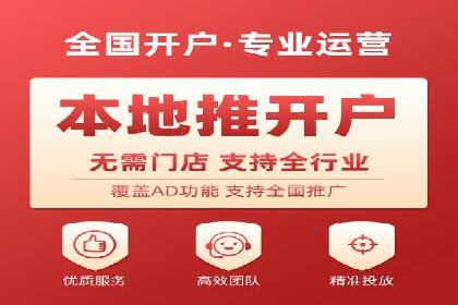 探索sem推广竞价托管的最佳实践——多行业案例分析